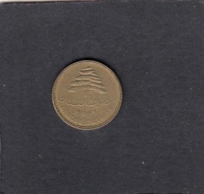 Beschrijving: 5 Piastres  TREE